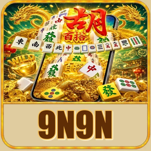 Keamanan 9n9n